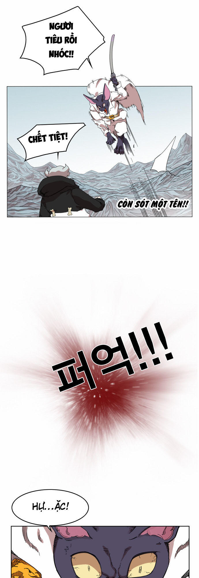 hard core leveling warrior chapter 48 12