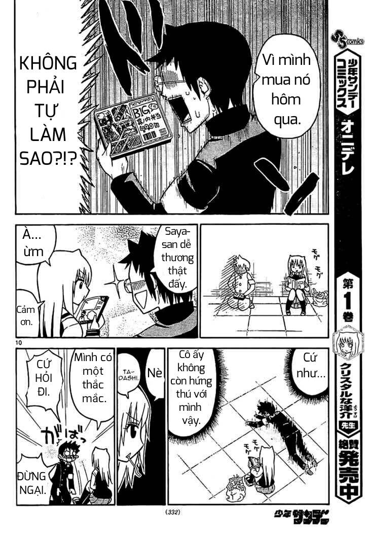 onidere chapter 26 11