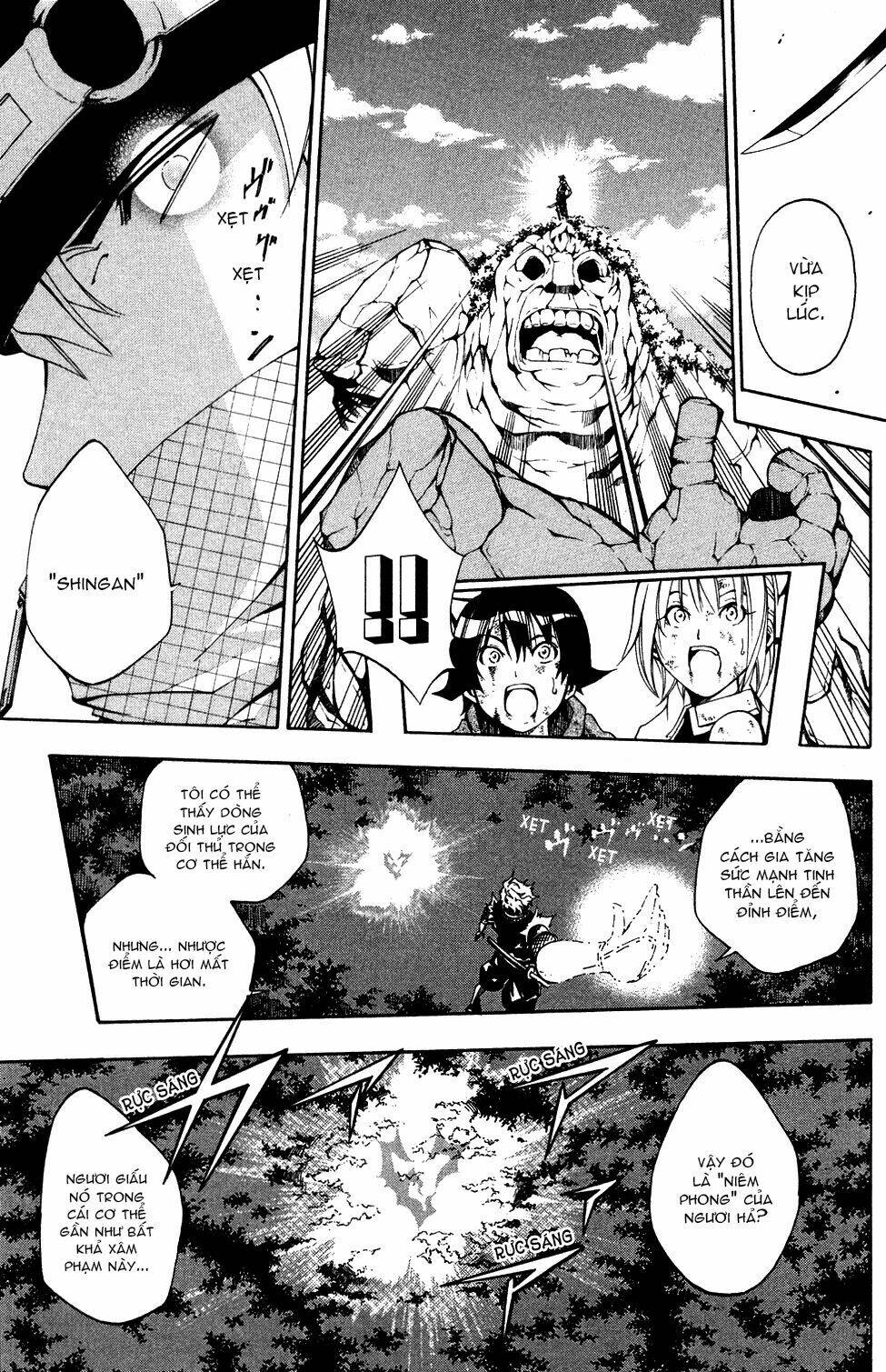 wizardry zeo chapter 4 33