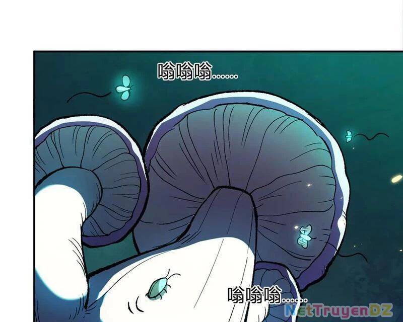 toàn dân tận thế: ta, virus quân vương chapter 40 77