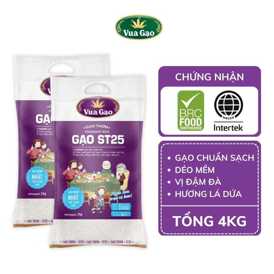 COMBO 2 TÚI GẠO THƠM ST25 2KG – VUA GẠO – TỔNG 4KG