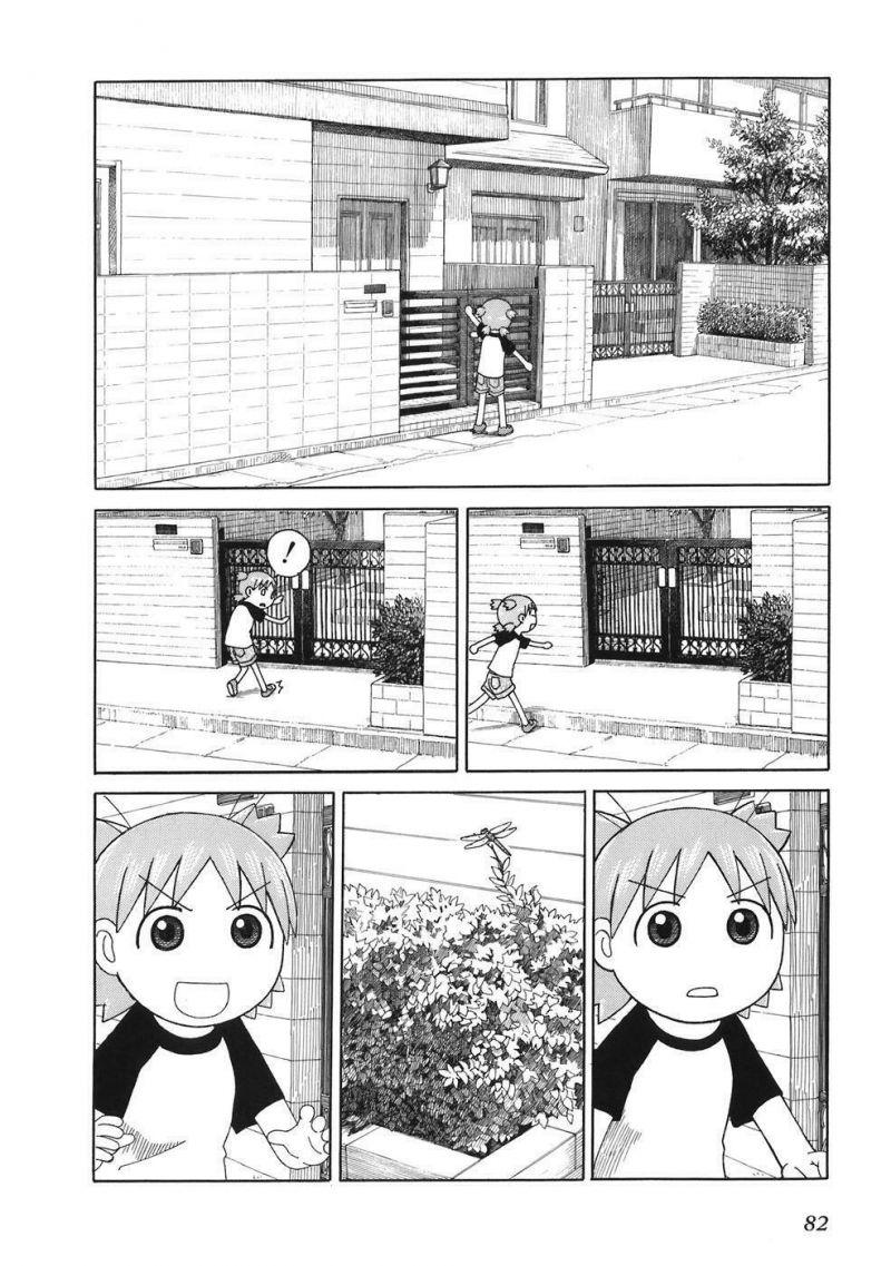 yotsubato! chapter 45 2