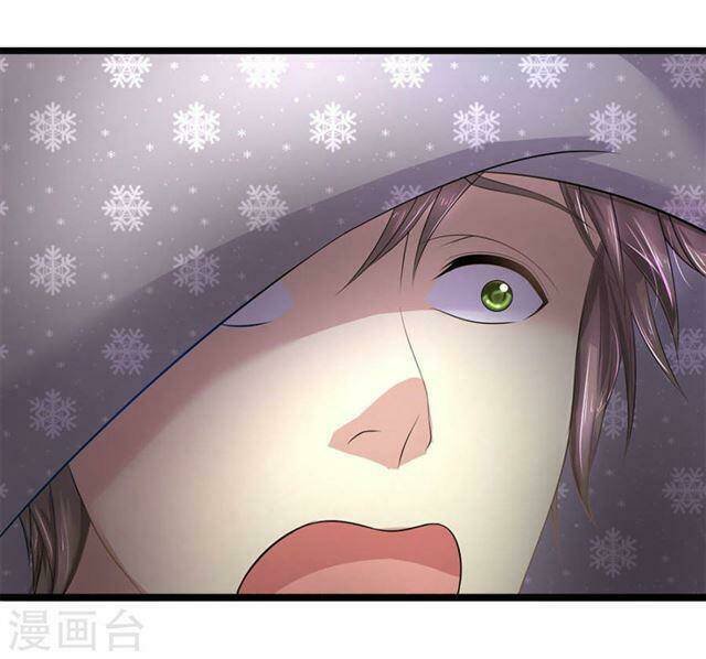 quỷ vương hai mặt quấn lấy tôi chapter 42 15