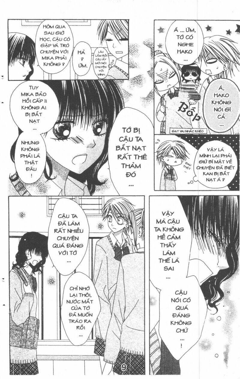 tomodachi gokko [takeuchi ayaka] chapter 4 9