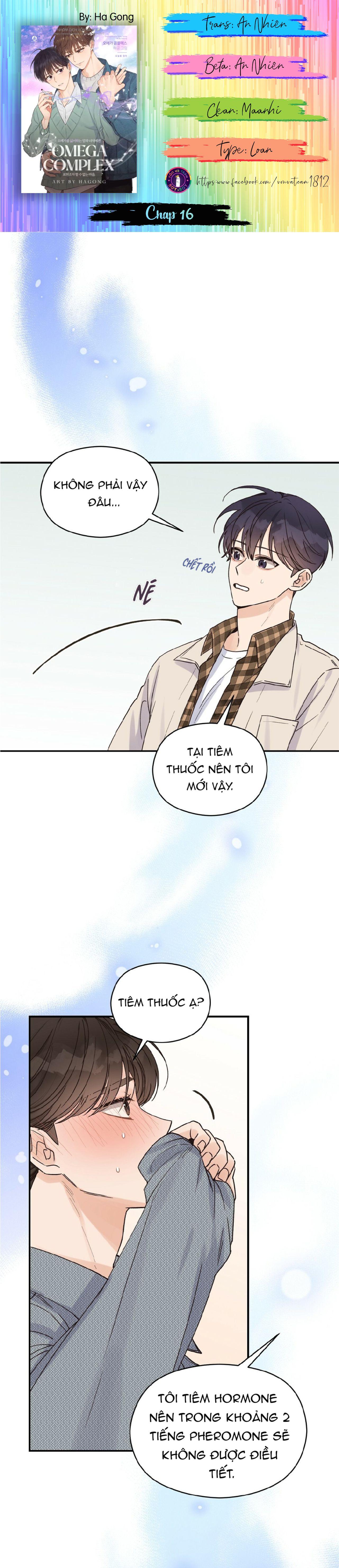 omega complex (end) chapter 16 1