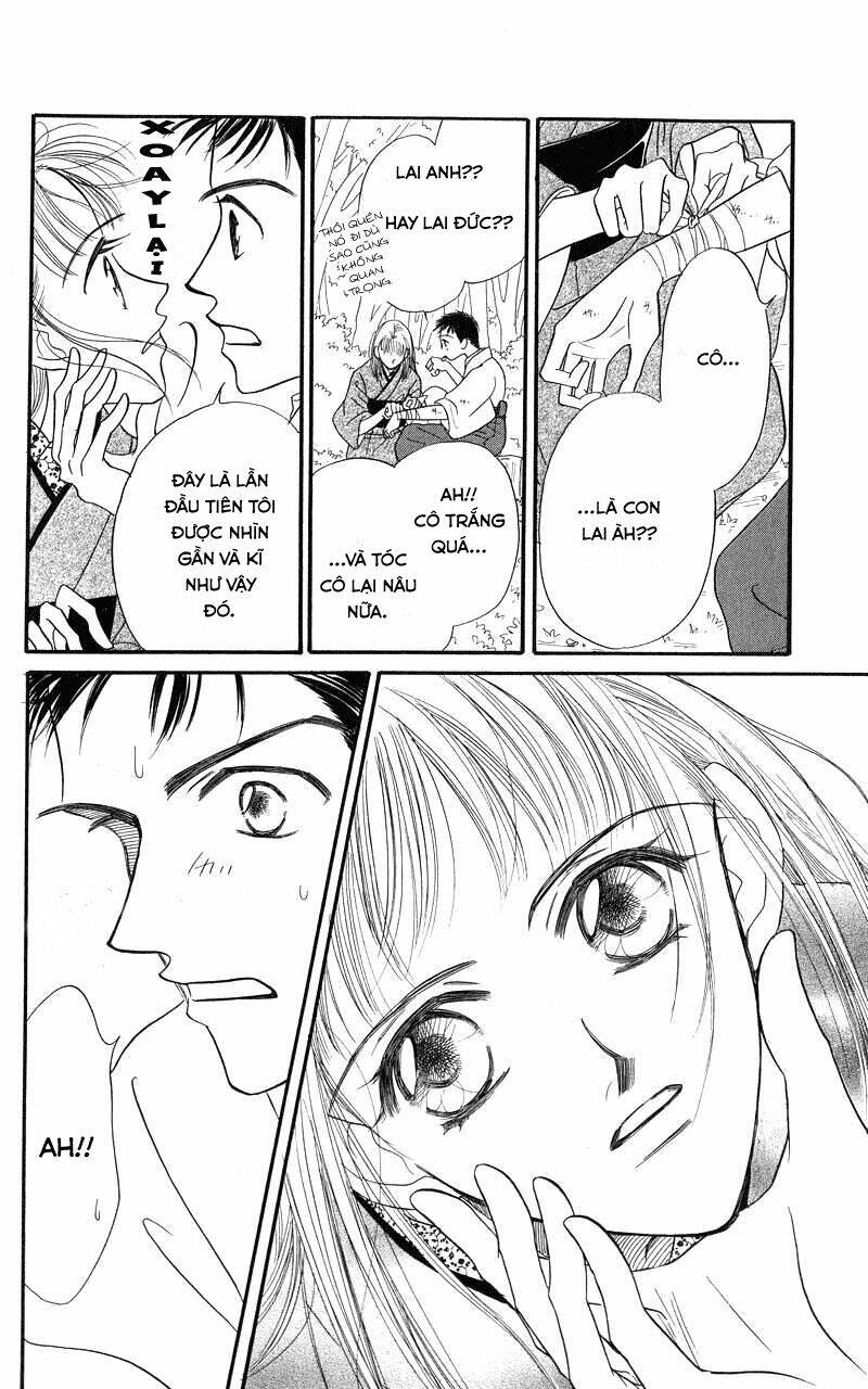 konbini s chapter 3.1 10