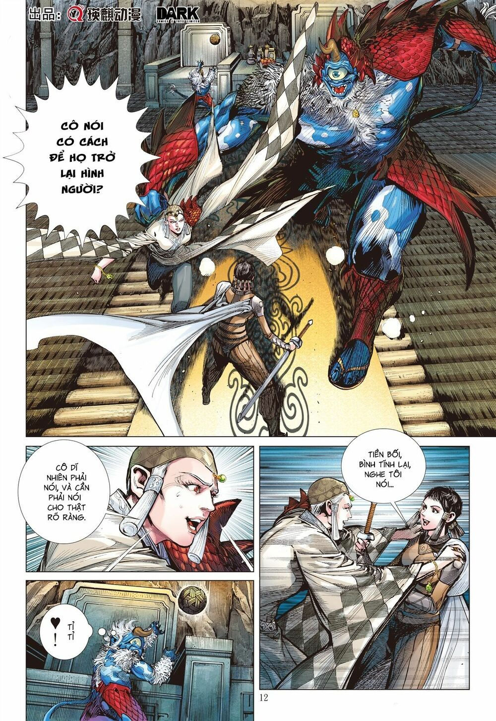 sơn hải kinh truyện chapter 133 12