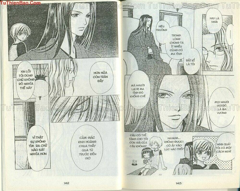 love monster chapter 42 21