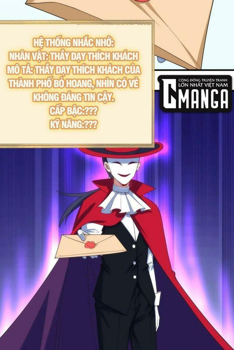 thánh đường chi thành chapter 49 2