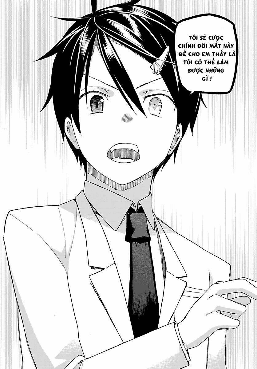 ichiba kurogane wa kasegitai chapter 1 37