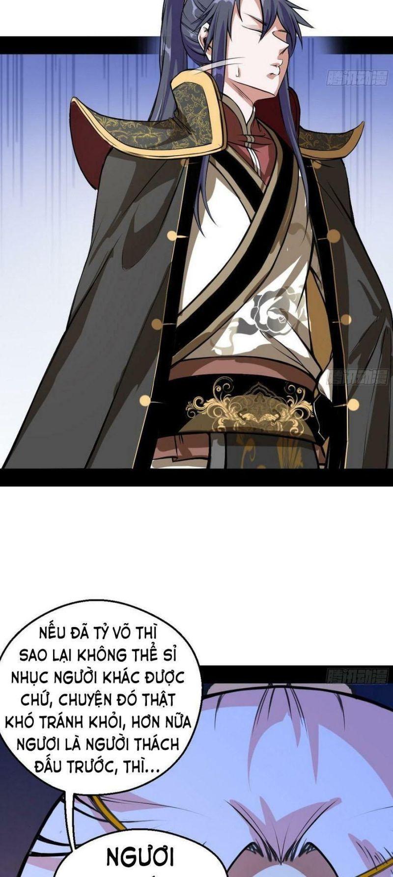 ta là tà đế chapter 46.1 12