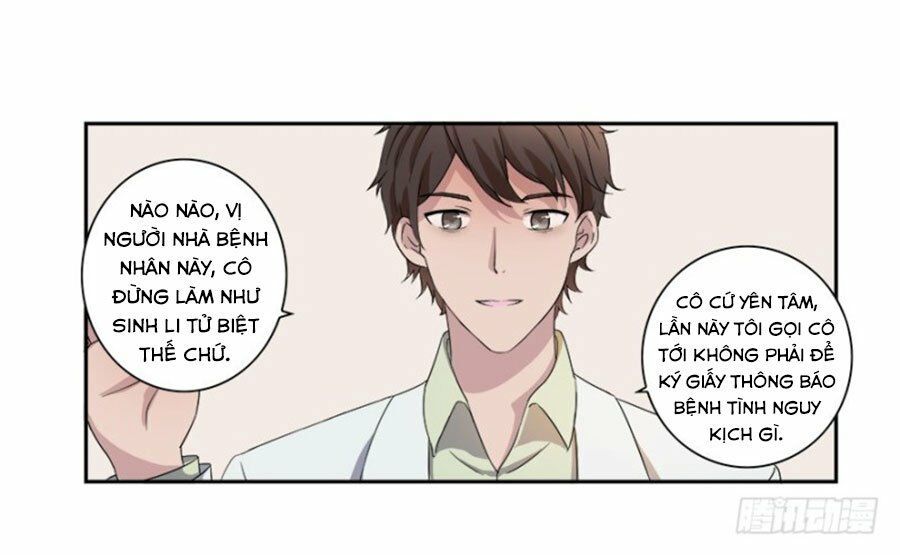 thiên kim đường môn chapter 62 4