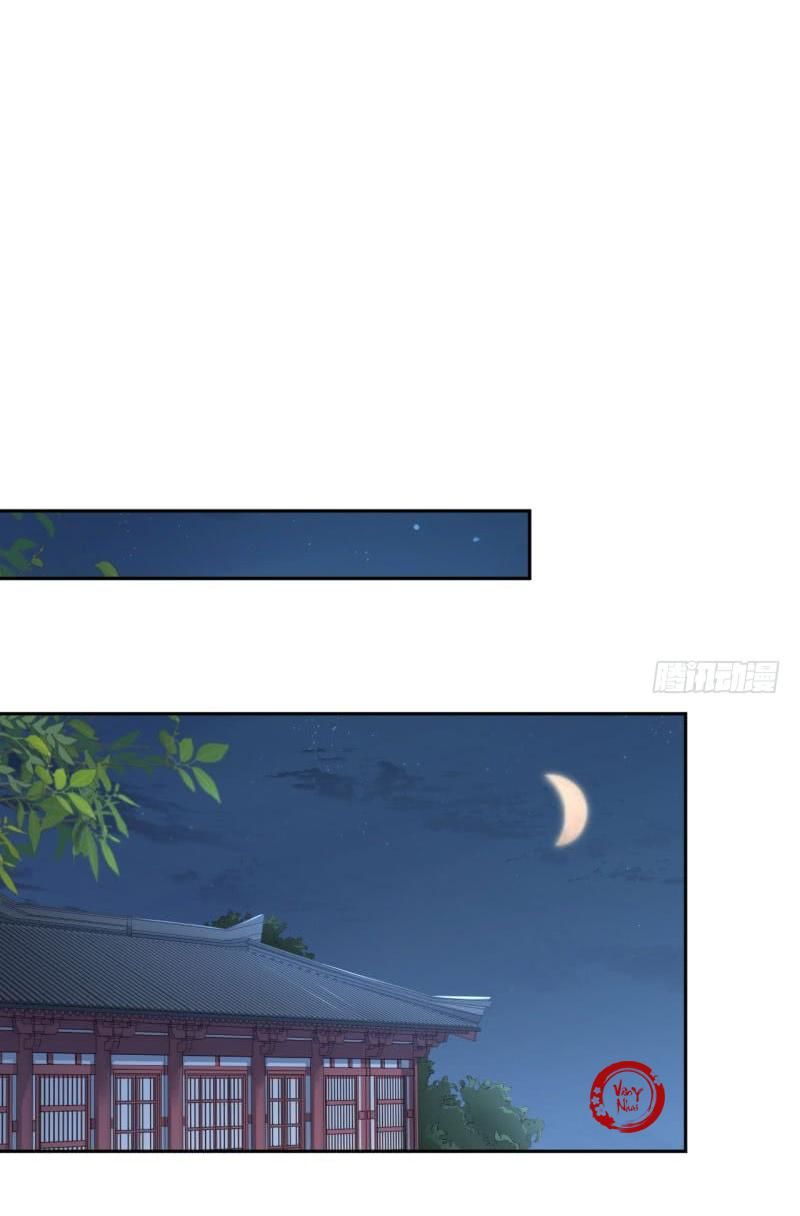 vương gia không thể trêu chapter 29 2