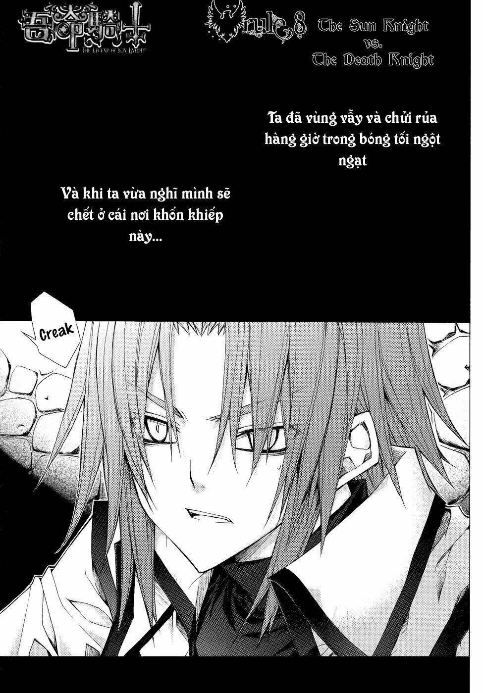 the legend of sun knight chapter 8 4