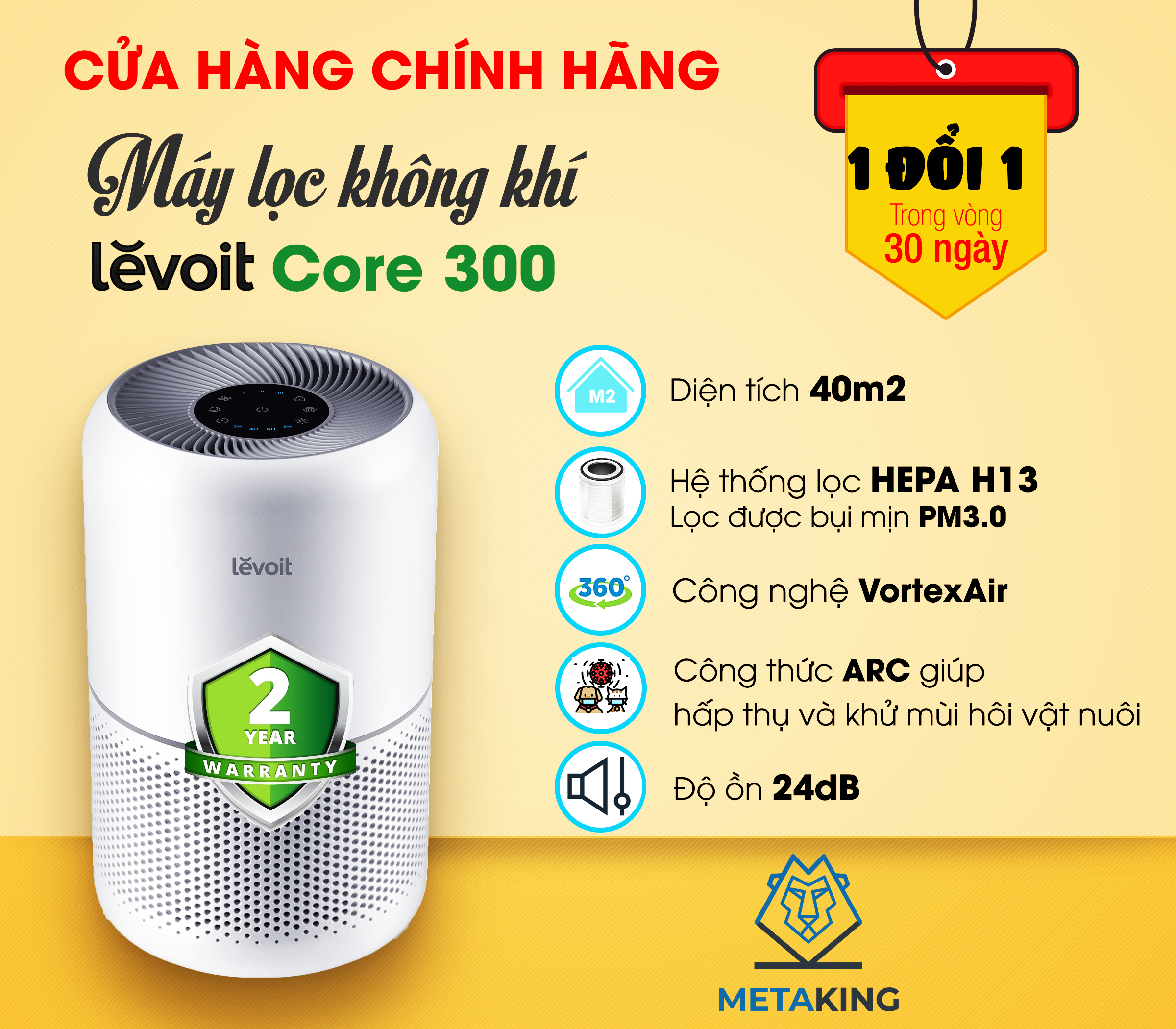 Máy Lọc Không Khí Diệt Khuẩn Levoit Core 300 40m2 | Bộ Lọc HEPA H13 Lọc Bụi Mịn - Hàng Chính Hãng