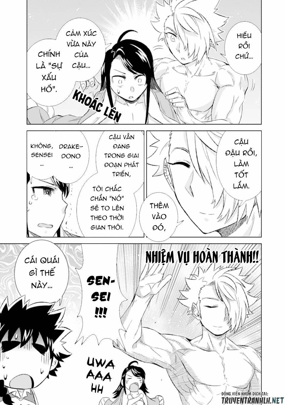 isekai de tadahitori no mamono tsukai ~ tenshoku shitara maou ni machigawa remashita chapter 27 16