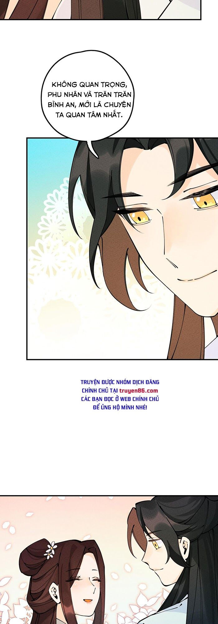 là thánh hoàng chính đạo, ta cưới ma tôn tà đạo？！ chapter 17 52