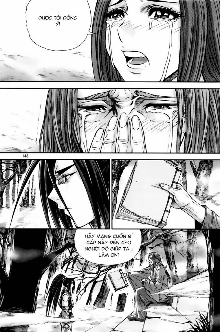 king of hell chapter 213 21