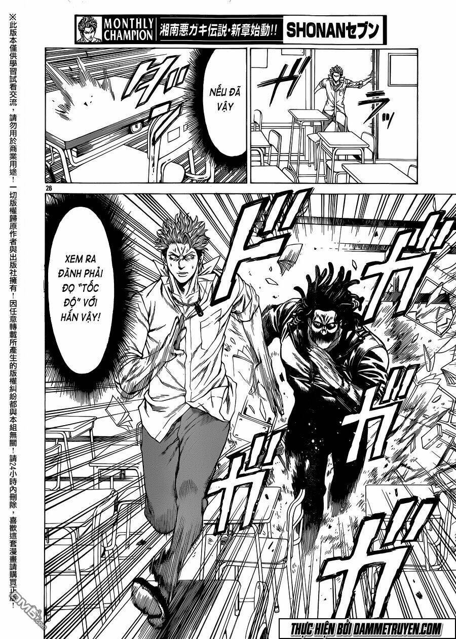 shonan seven chapter 21 37