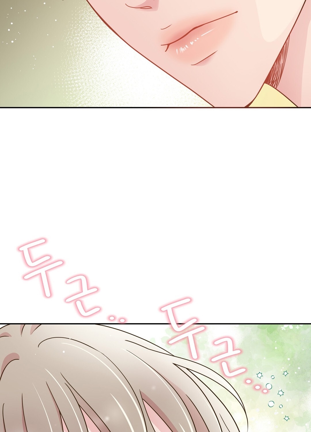 [18+] trải nghiệm thân mật với bạn của anh trai chapter 4.1 12