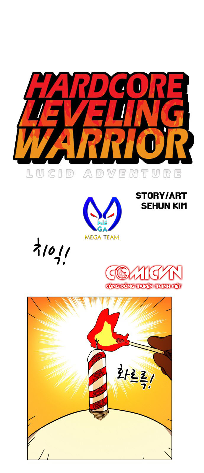 hard core leveling warrior chapter 99 1
