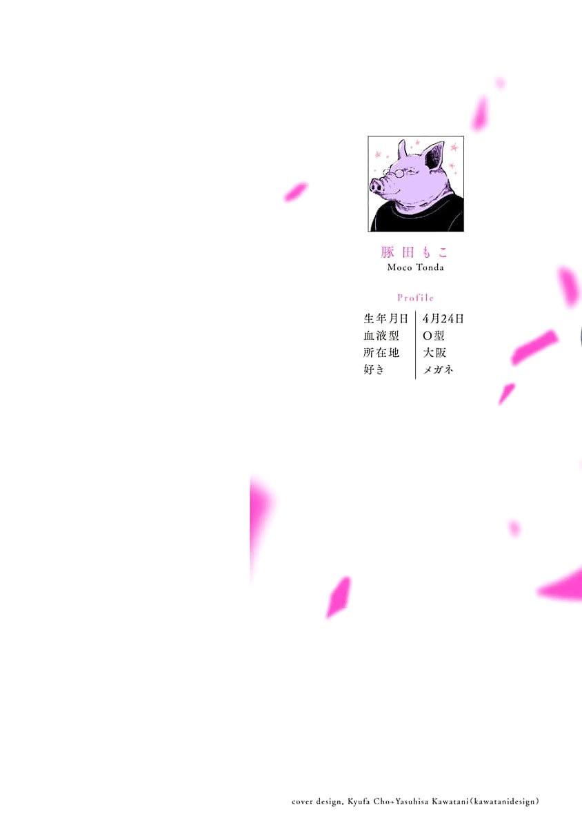 người tà răm luôn có quỷ theo sau chapter 69.1 3