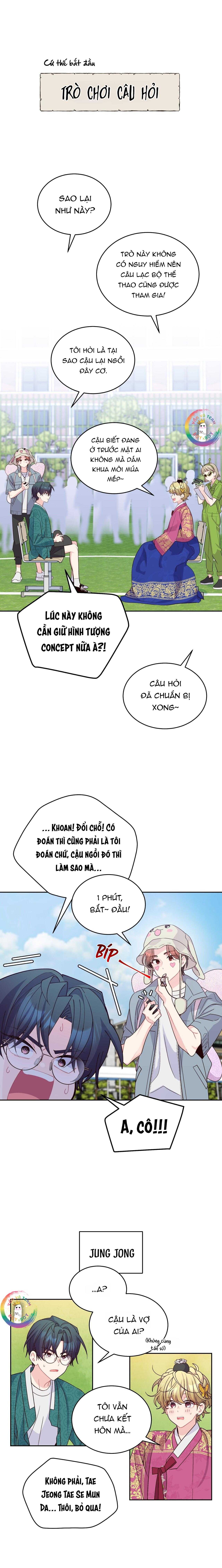 merry marbling chapter 85 14