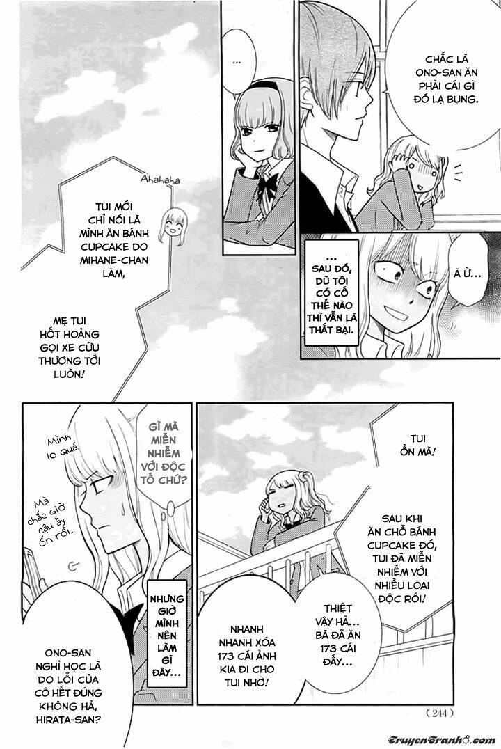 seishun otome banchou! chapter 3 20