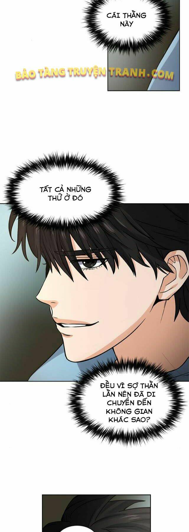 druid tại ga seoul - người hóa thú chapter 41 28