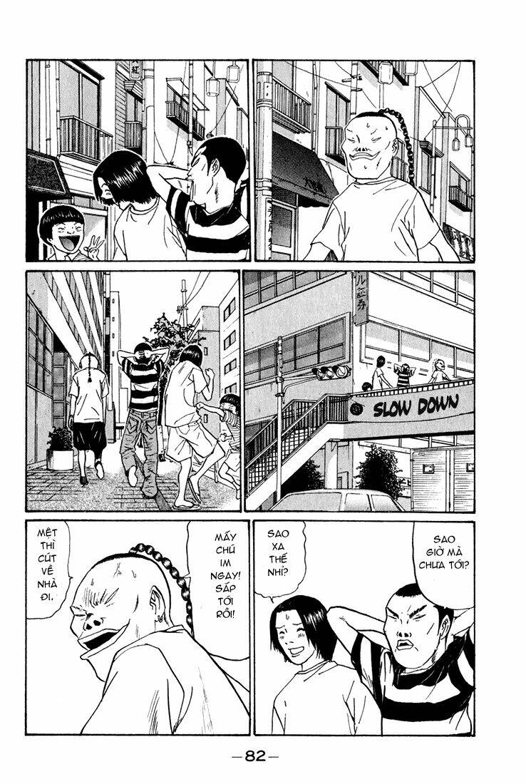 boku to issho chapter 5 6