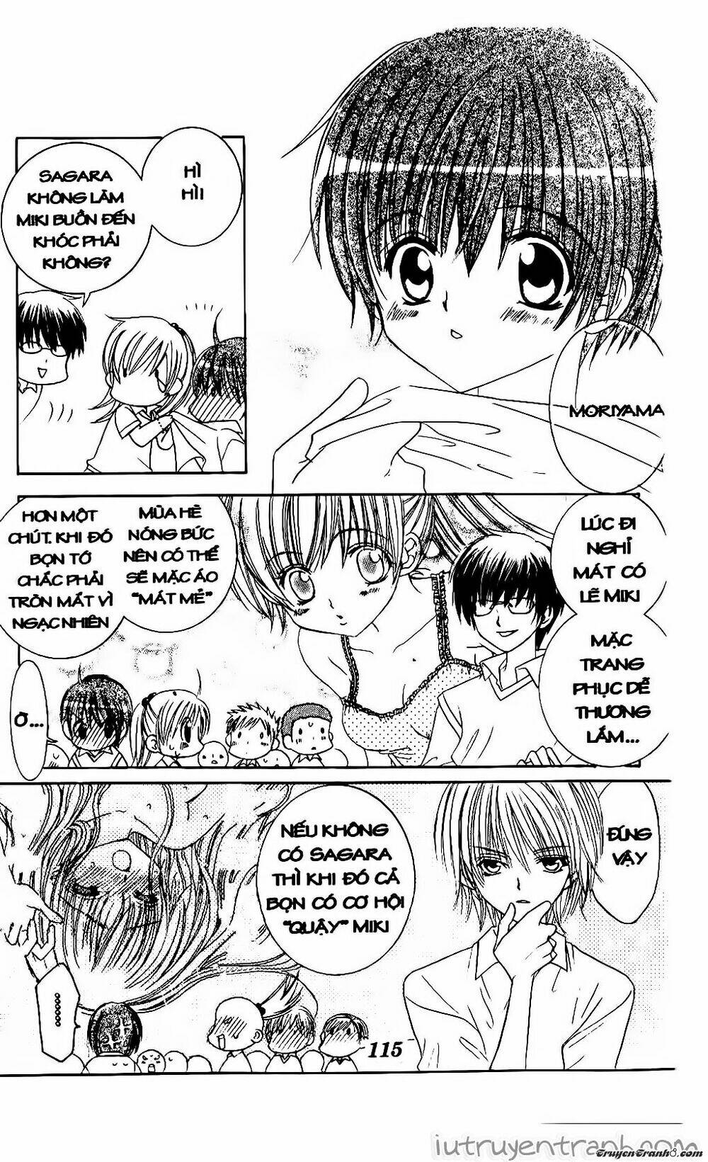 get love! chapter 26 12