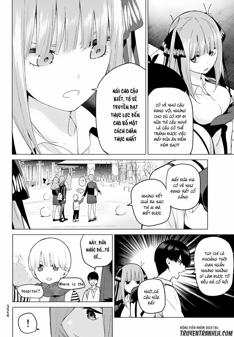 the five wedded brides chapter 19 11