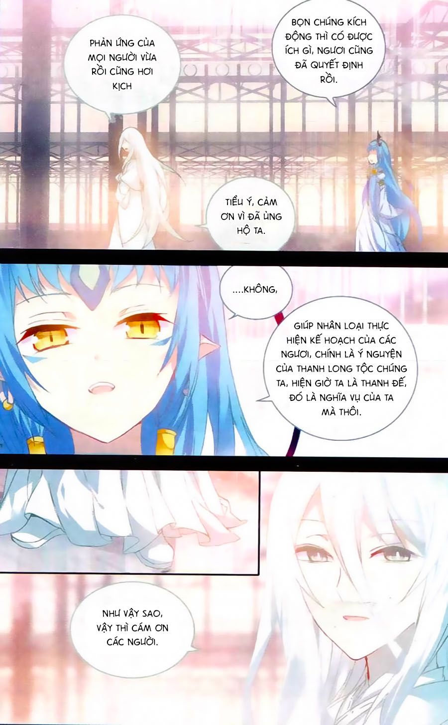 thiên hành thiết sự chapter 57 10