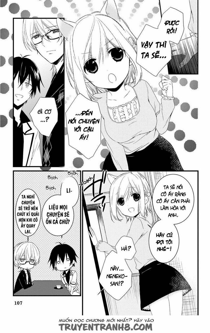 kudamimi no neko chapter 13 7