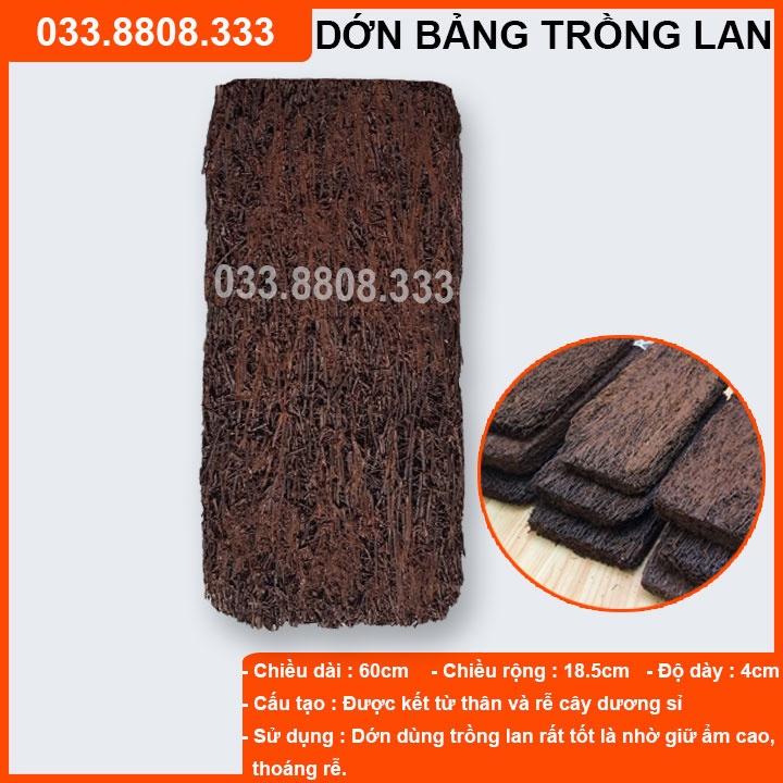 DƠN BẢNG GHÉP LAN 60X20 HÀNG ĐẸP