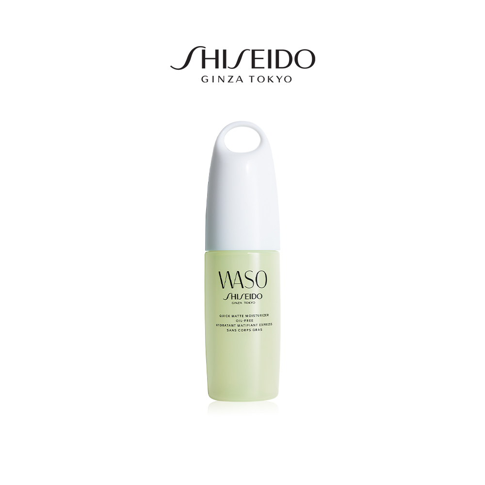 Sữa Dưỡng Da Shiseido Waso Quick Matte Moisturizer Oil-Free (75ml) - 13960