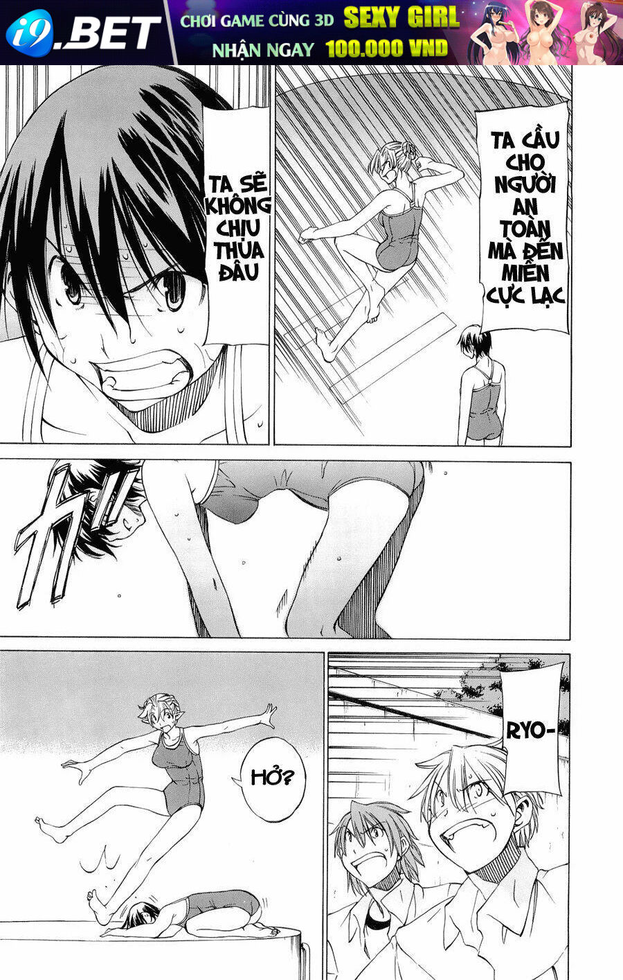 sekainohate de aimashou chapter 10 26