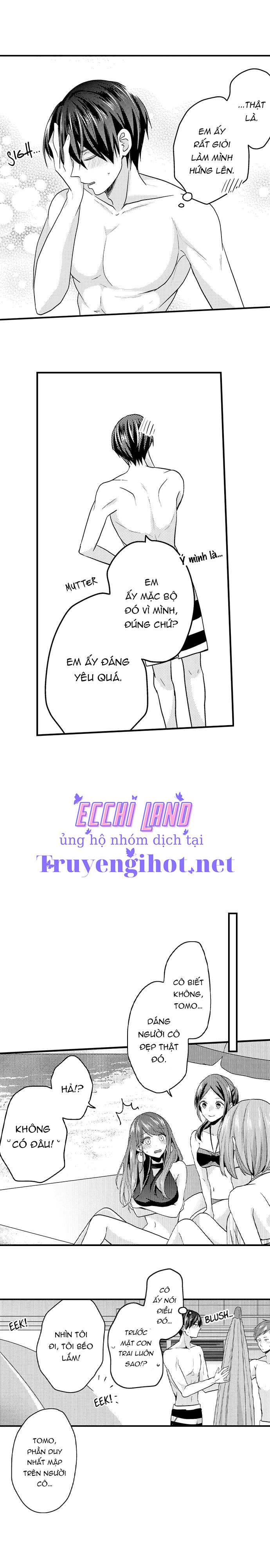 làm tình đâu cần phải cởi đồ chapter 43.2 3