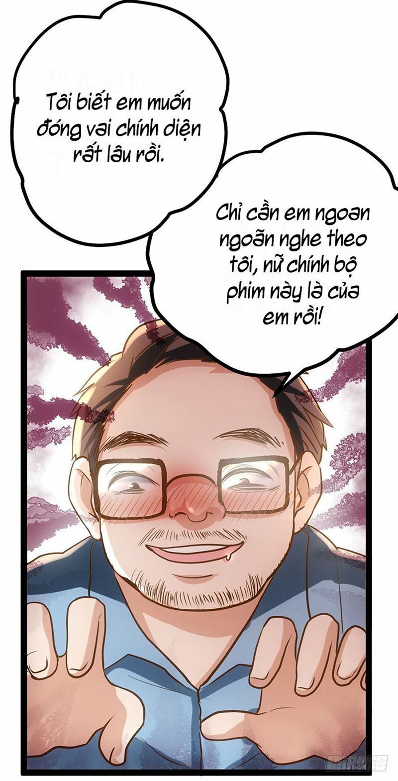 tôi không phải nữ phụ ác độc chapter 1.2 34