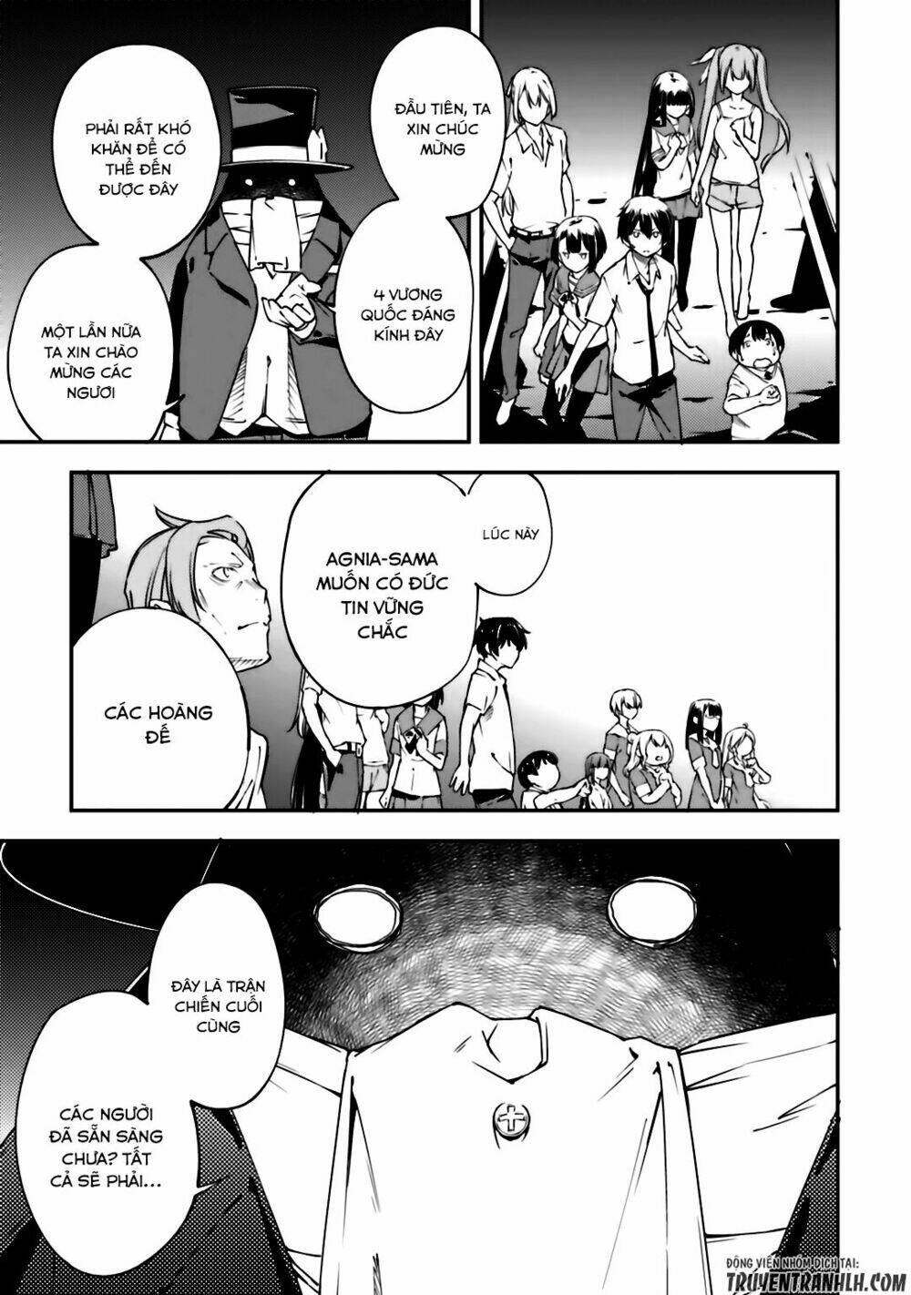 oukoku game chapter 20 16