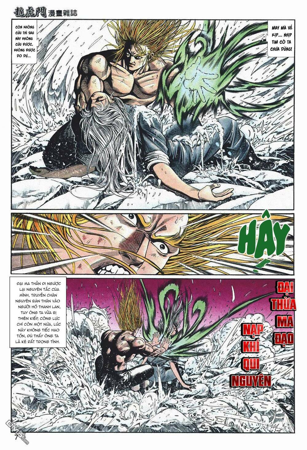 cựu tác long hổ môn chapter 1050 7