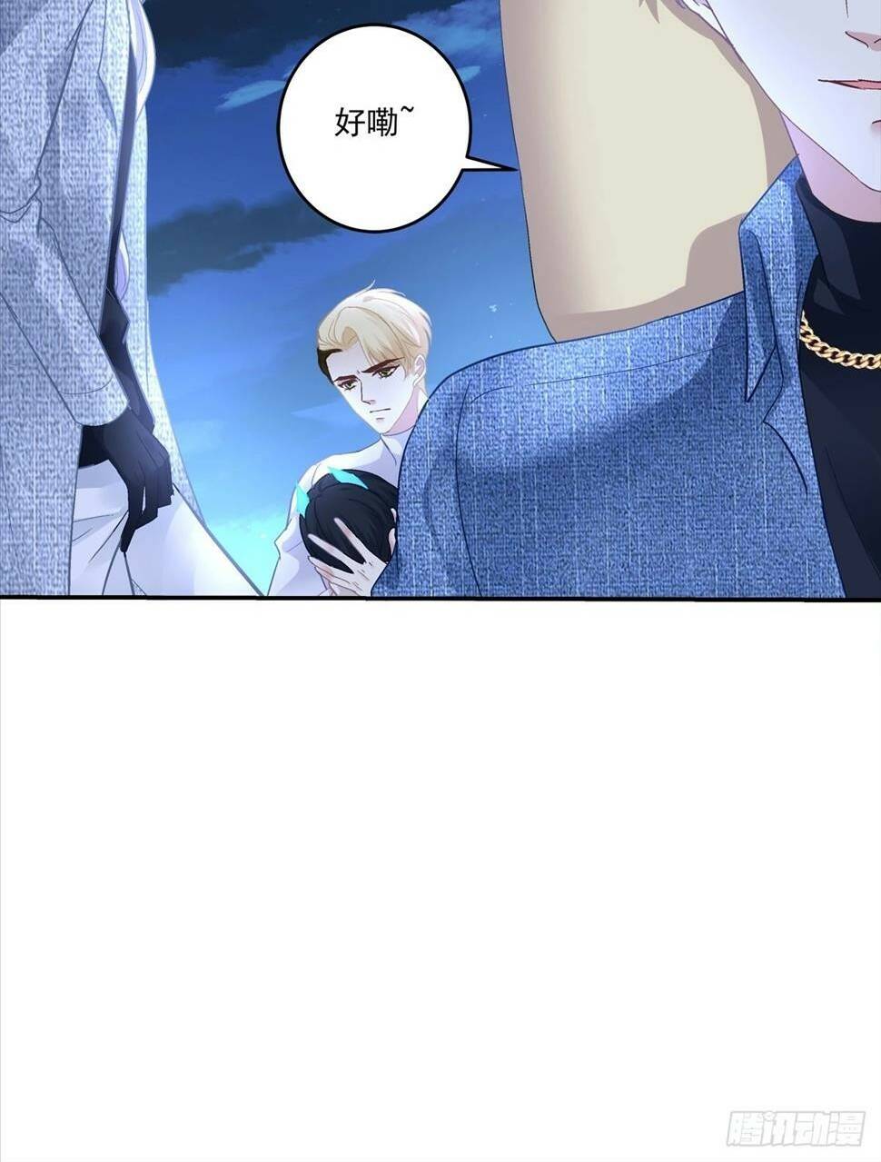 toàn bộ nắm trong tay chapter 154 31