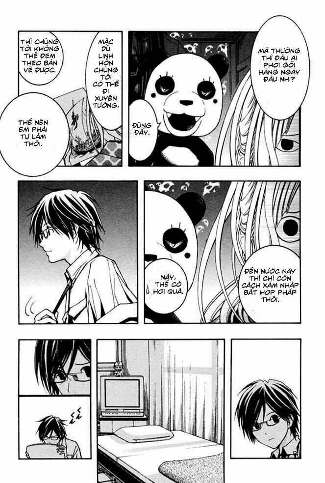 renai kaidan sayoko-san chapter 6 6