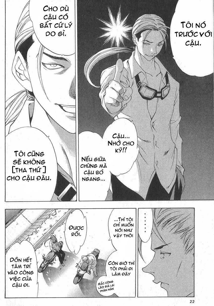 majin - devil chapter 1.1 20