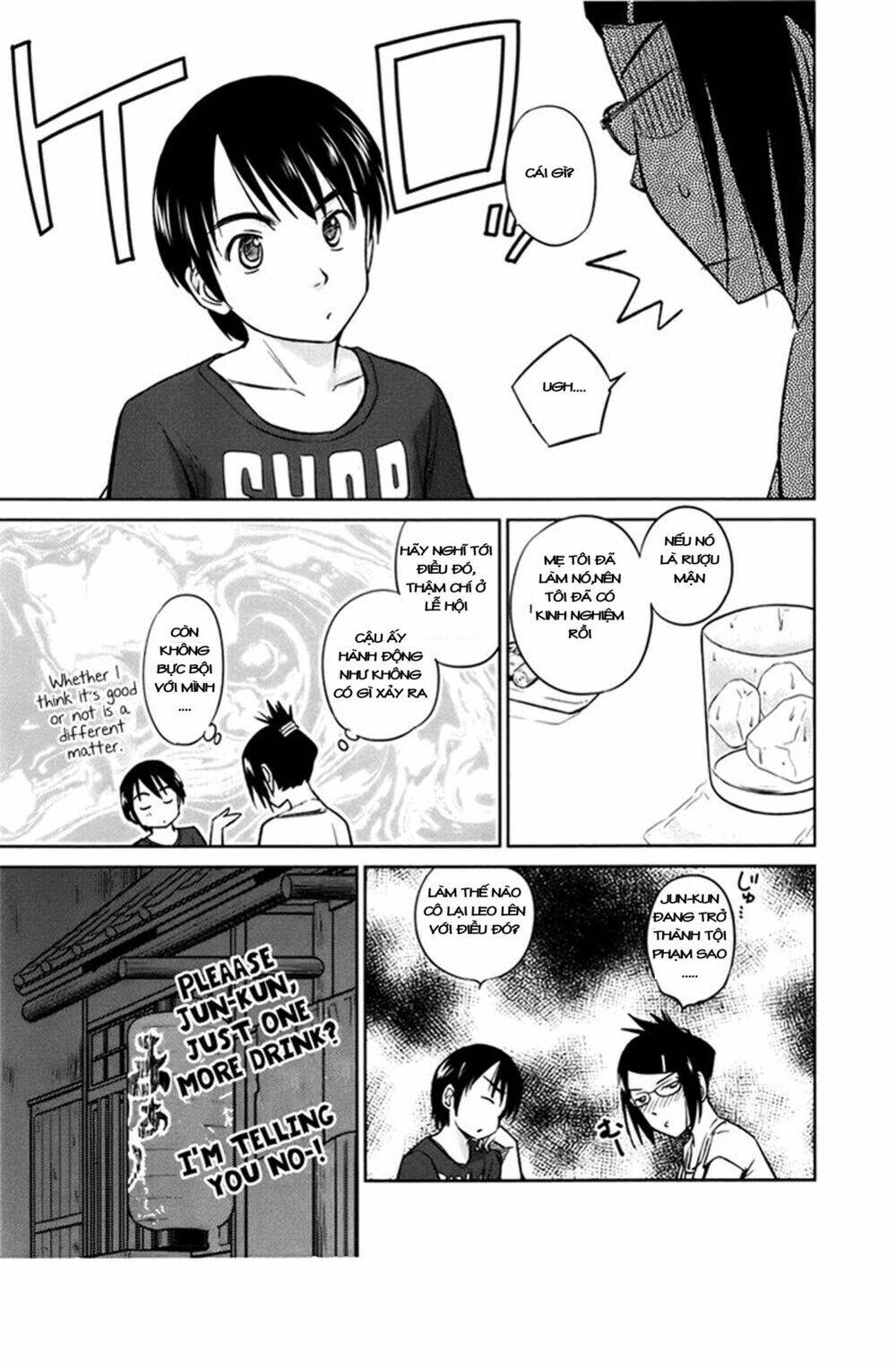 kono oneesan wa fliction desu!? chapter 17 14