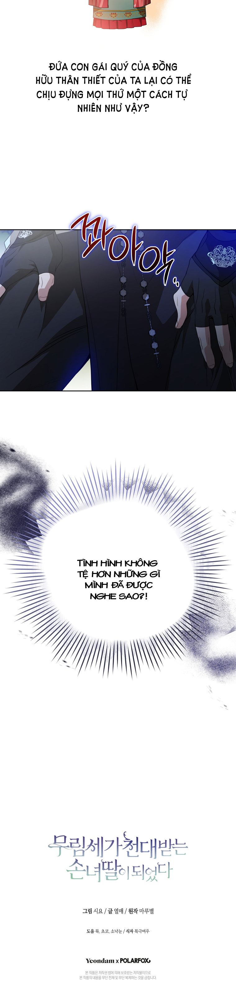 trở thành cô cháu gái bị khinh miệt của nhà quyền quý chapter 21 28