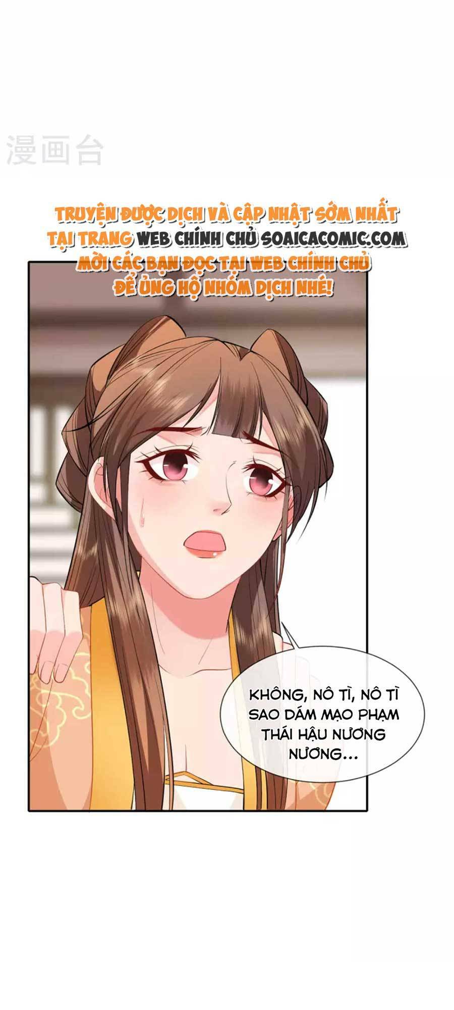 tướng quân, bổn phi không nhận sủng chapter 25 23