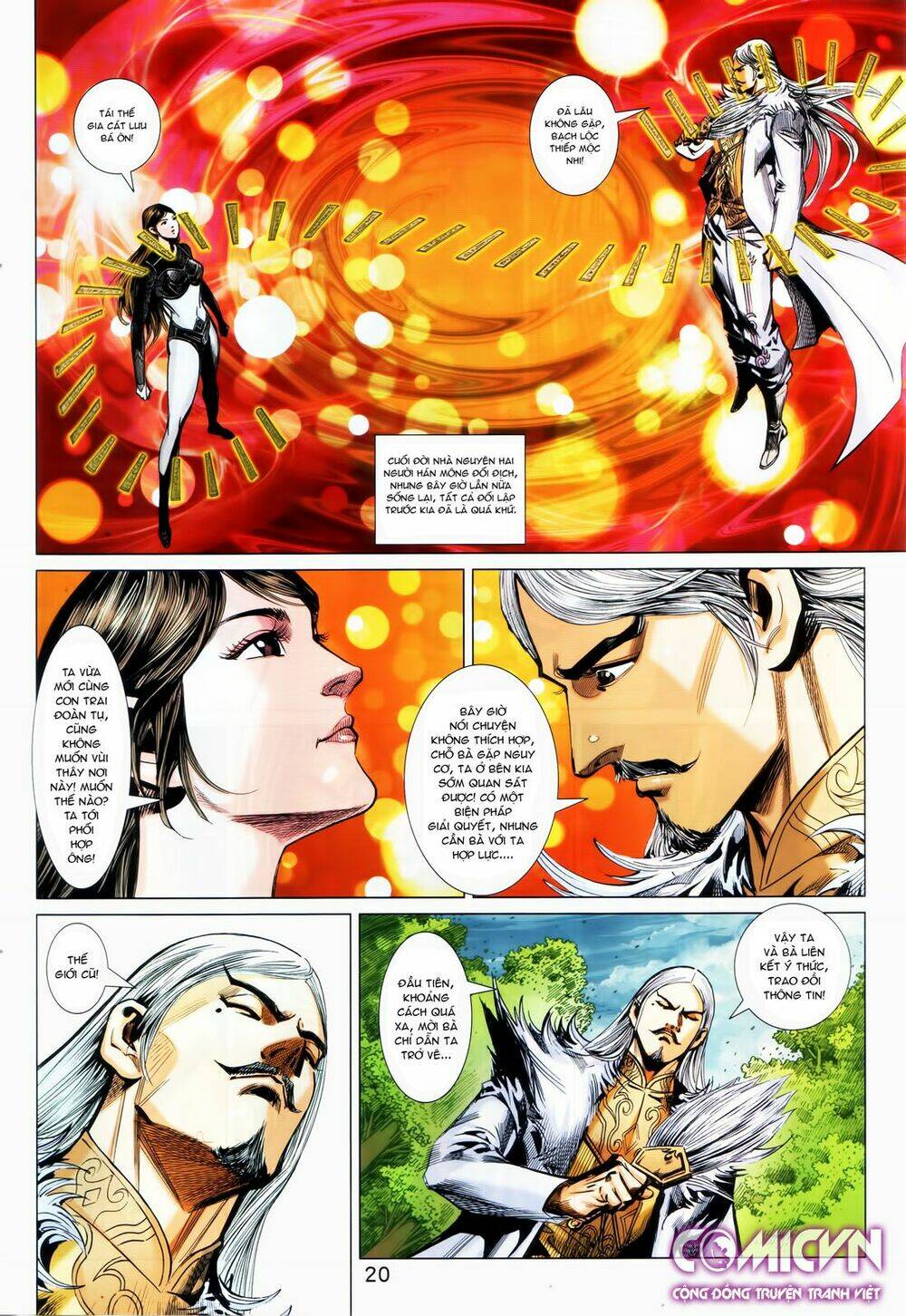 hoàng triều quân lâm chapter 28.2 5