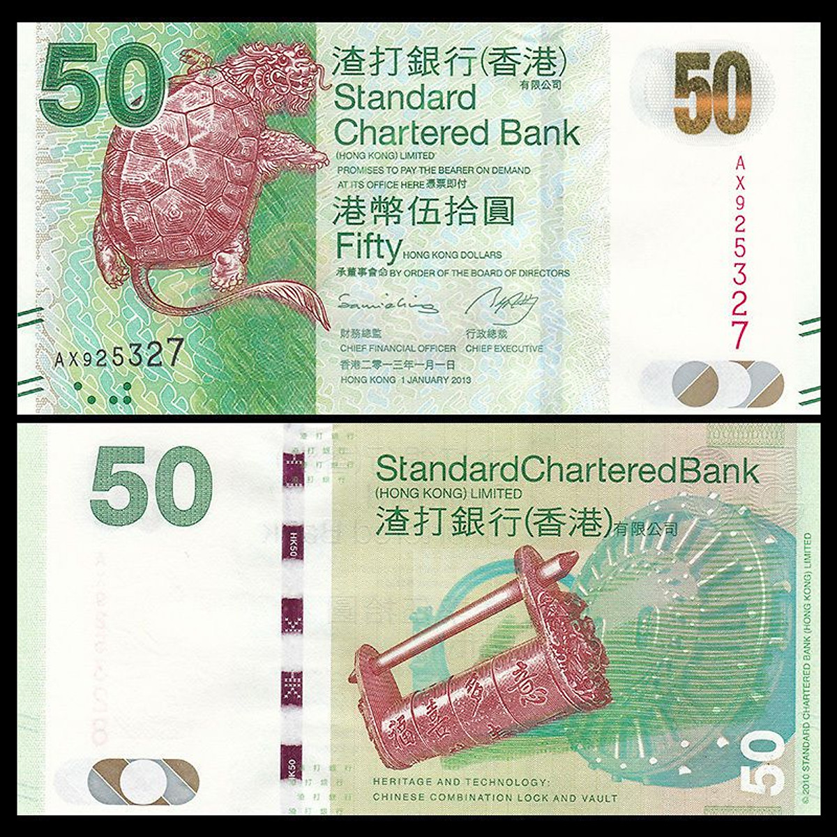 Tiền HongKong 50 dollars con rùa sưu tầm  - Tiền mới keng 100% - Tặng túi nilon bảo quản