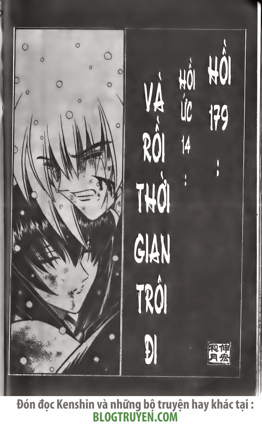 lãng khách kenshin bản nét (2019) chapter 179 3